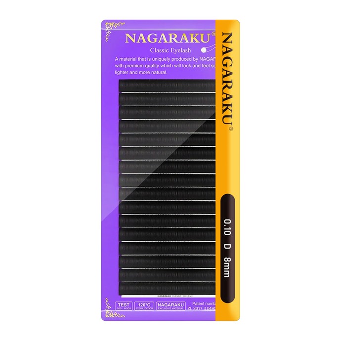 2nd Generation - Nagaraku Lashes - 8mm, D, 0.10mm